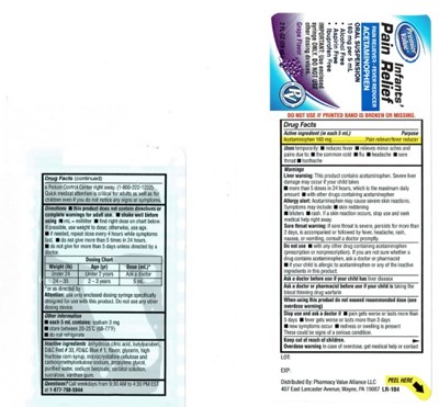 242-02 Inner - 242 02 Inner